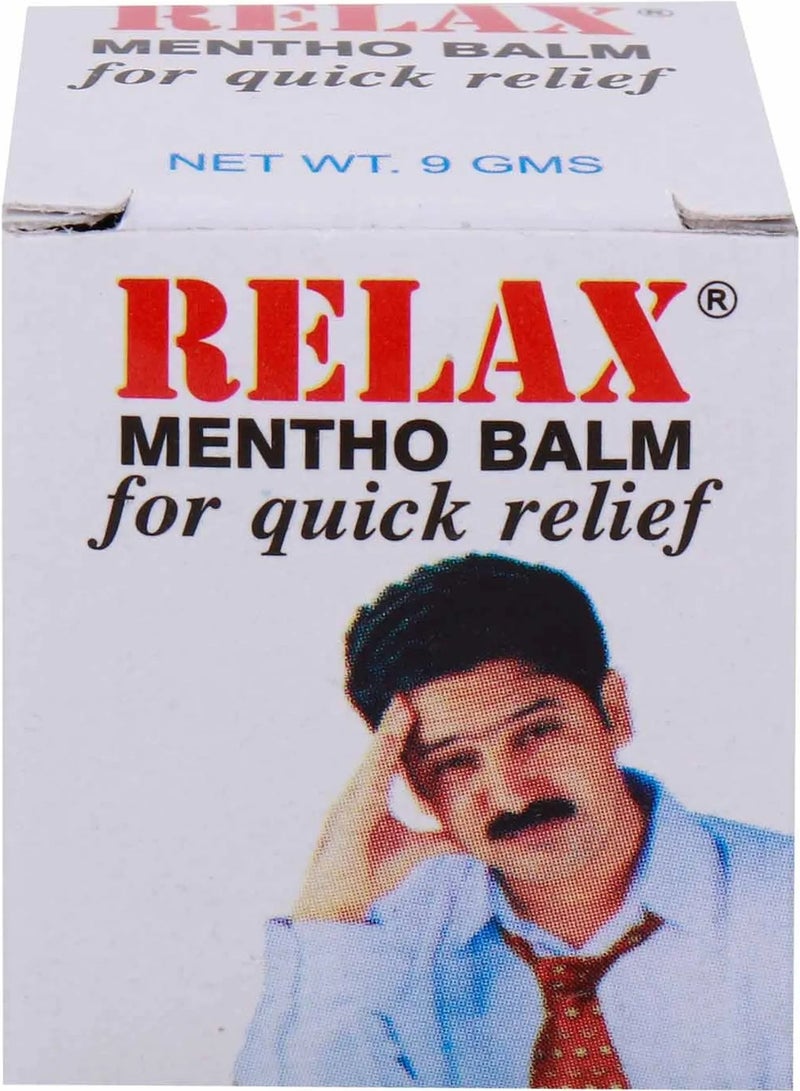 ريلاكس بلسم المنثول لتخفيف سريع - Image 2