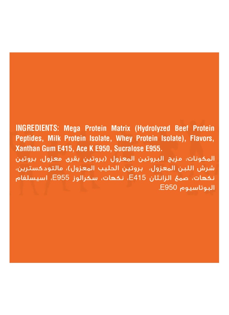 ماكس ماصل - بروتين ايزو - 30 جرعة - Image 1