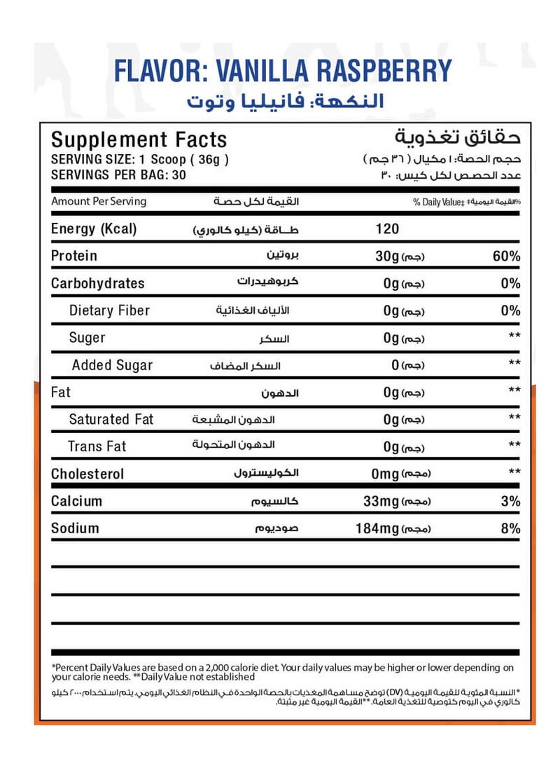 Iso Complex Triple Sourced Isolate Protein Powder Reda Ragab Signature Series-30Serv.-1020G.-Vanilla Raspberry - pzsku/ZB3779652903BF19914C4Z/45/_/1711361644/646d6954-c08d-4247-9538-0392e1a4af6c