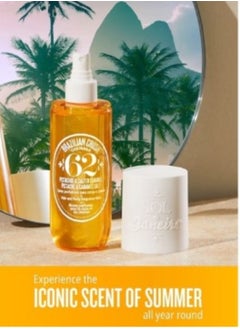 Sol de Janeiro SOL DE JANEIRO Hair&Body Mist 90mL PISTACHIO&CARAMEL  - Image 3