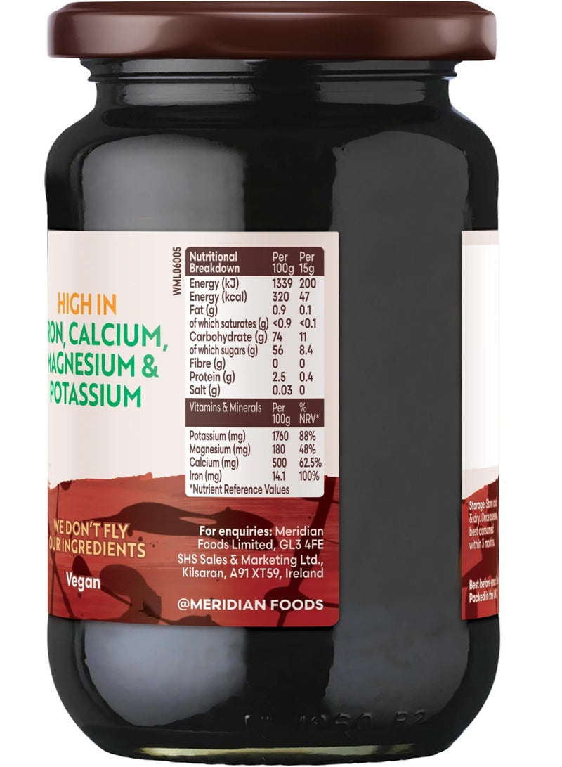Meridian Organic Blackstrap Molasses 600g - Image 2