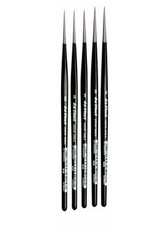 Watercolor Series Miniature Detail Paint Brush Set Russian Red Sable Multiple Sizes