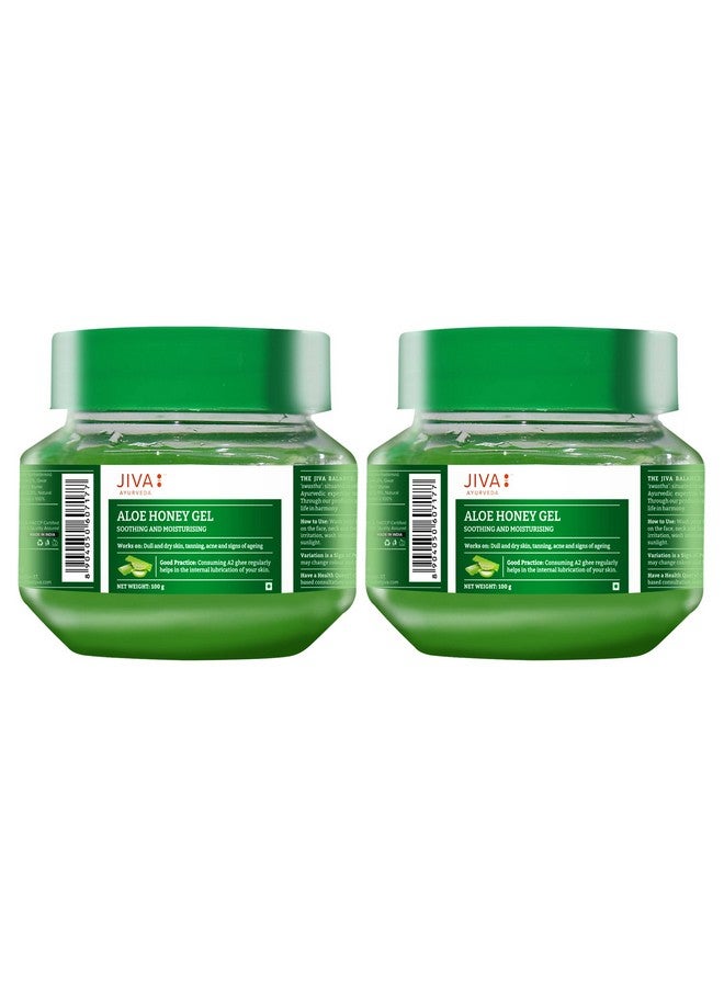 Aloe Honey Gel 100Gm | 100% Ayurvedic Formulation | Moisturizes & Soothes Dull Skin | Reduces Acne, Blemishes, Rashes, Sunburn & Signs Of Ageing | Ideal For All Skin Types (Pack Of 2)