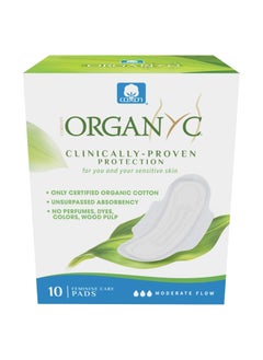 ORGANYC Organyc Day Wings Folded Sanitary Pads, Small 