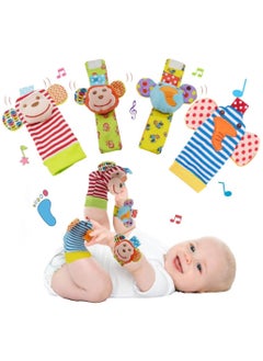 Adorable Animal Sensory Toy Set (4-Piece) - Montessori Wrist & Ankle Rattles for 0-12 Months, BPA-Free Teething Toys with Textured Elephant/Monkey Designs + Crinkle Socks (Baby Shower Gift Ready)