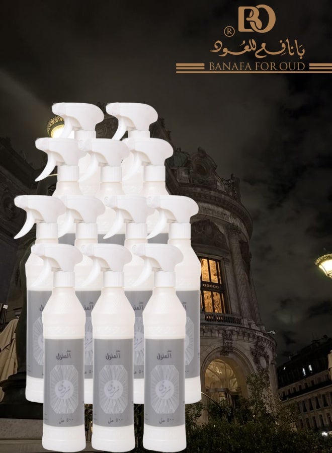 بانافع 12 قطع معطر منزل شروق 500مل - Image 1