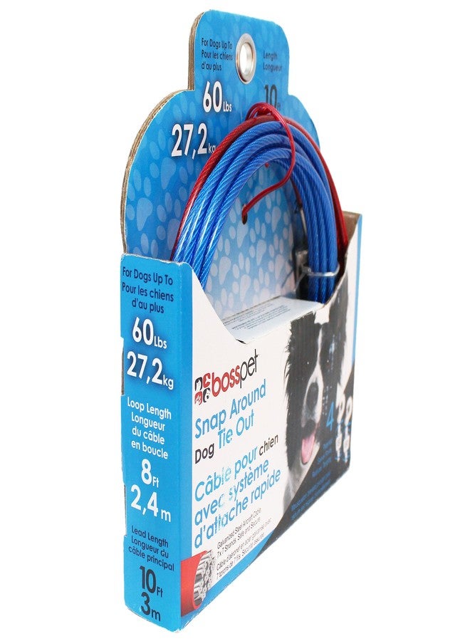 Boss Pet Q2515 000 99 10' Large Dog Snap Around Pdq Tie-Out - Image 3