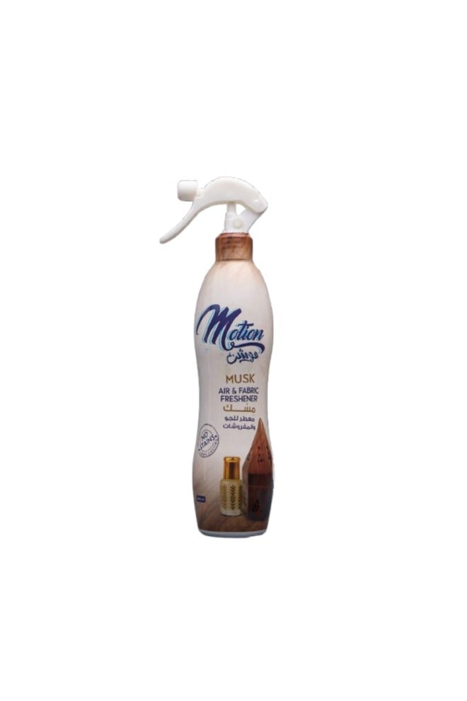 سعر ومواصفات Motion original Musk air &fabric freshener 400ml (ZB37AFC34F1A3C8A6310FZ) على Noon EG