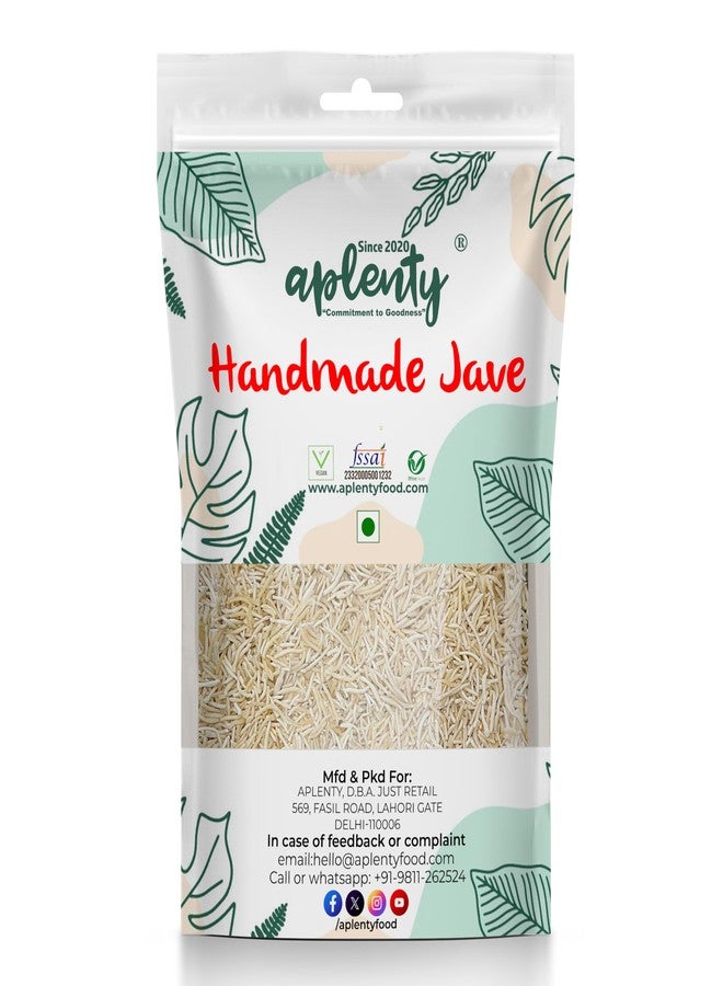 Aplenty Handmade Jave Vermicelli 900g | Traditional Wheat & Semolina Sevaiya | Handcrafted Indian Sewai for Sweet & Savory Dishes - Image 1