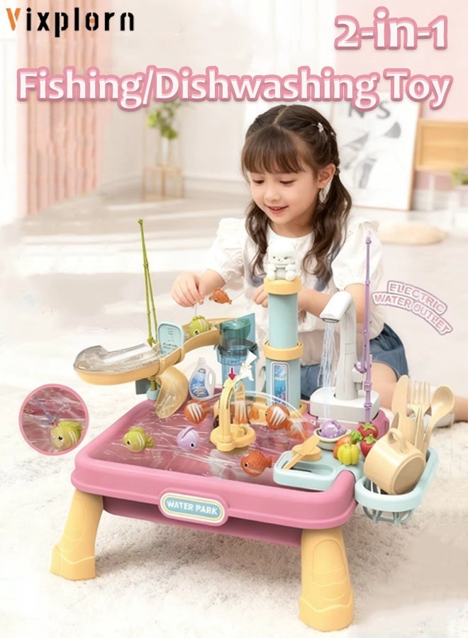 Vixplorn 2-in-1 Fishing/Dishwashing Toy Children's dishwashing playset Dishwasher toys Fishing toys Vegetable washing sink Kitchen toys Situational simulation toys - Image 1