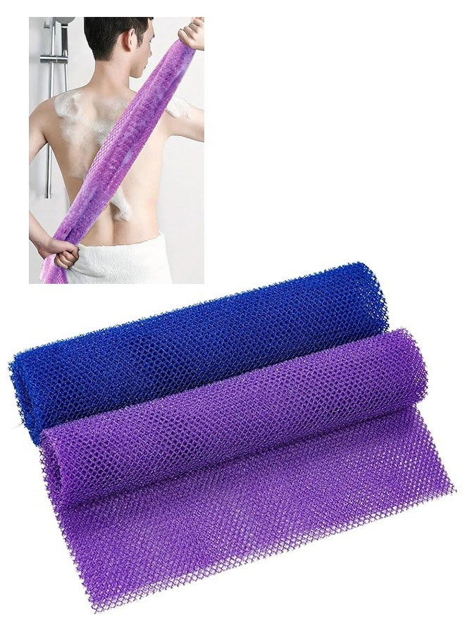 2 Pcs African Net Bath Sponges, Exfoliating Body Scrubbers, Tight Weave Back Scrubber, Skin Smoother Cloth for Daily Use, Purple, Blue - Image 1