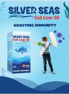 Silver Seas Silver Seas Syrup – Omega 3 with Vitamin A & D for Brain Health & Immunity, Orange Flavor, 120 ml  - Image 4