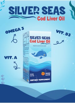 Silver Seas Silver Seas Syrup – Omega 3 with Vitamin A & D for Brain Health & Immunity, Orange Flavor, 120 ml  - Image 5