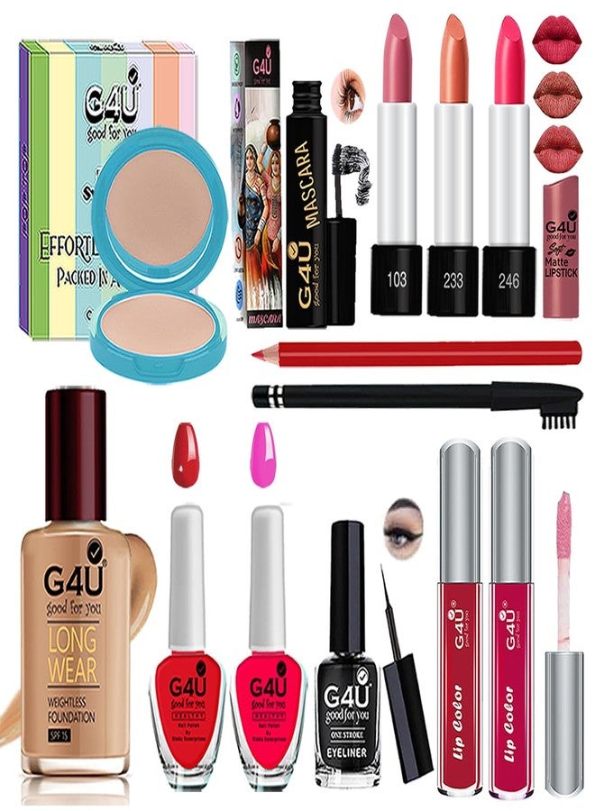 G4U Make‑Up Magic for My Sister Rakhi Gift Set-13 Pcs A12 - Image 1
