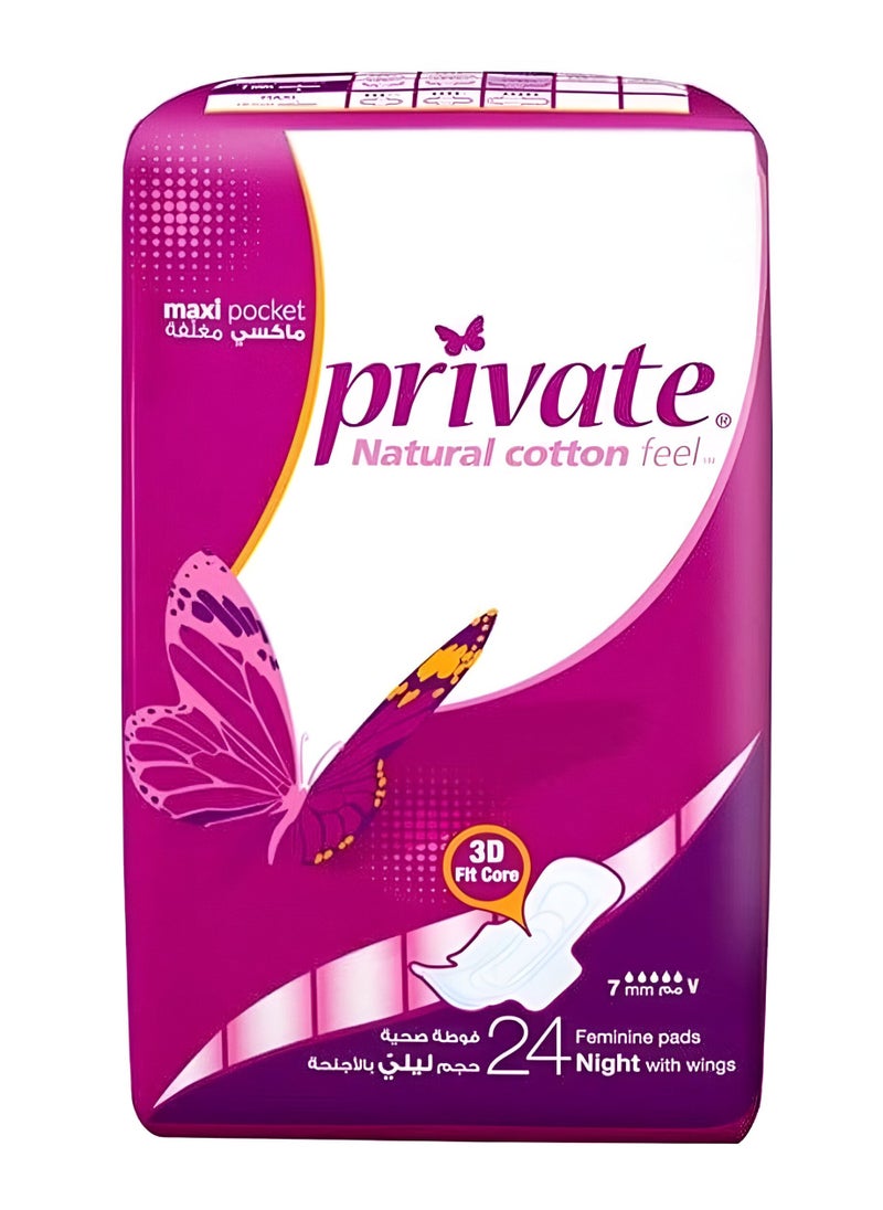 Private Maxi Pocket Feminine Night With Wings 24 Pads - Image 1