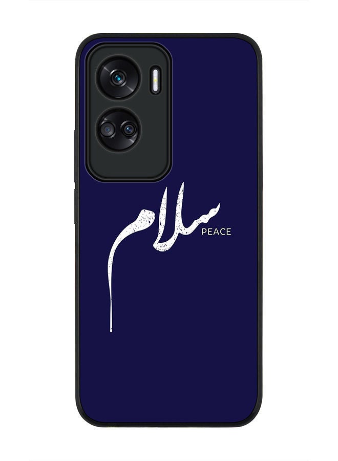 Stylizedd Rugged Black edge case for Honor 90 Lite  5G  Honor X50i 5G, Slim fit Soft Case Flexible Rubber Edges Anti Drop TPU Gel Thin Cover -  Salaam - Image 1