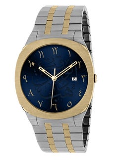 Rivoly A modern men's watch, Steel, with Arabic Numbers 