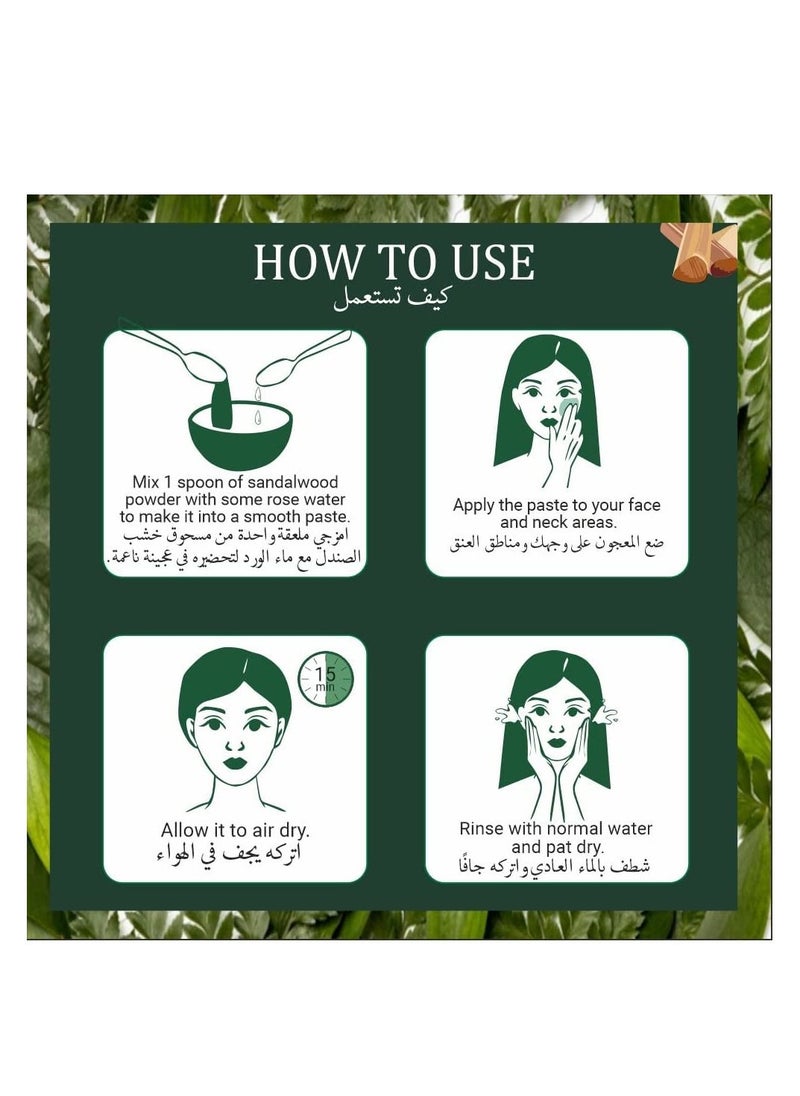 Indus Valley Indus Valley Bio Organic Natural Halal Certified Sandalwood Powder Face Pack Skin Treatment, 100gram  - Image 5