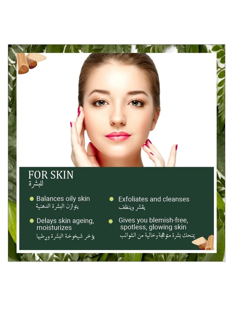 Indus Valley Indus Valley Bio Organic Natural Halal Certified Sandalwood Powder Face Pack Skin Treatment, 100gram  - Image 4