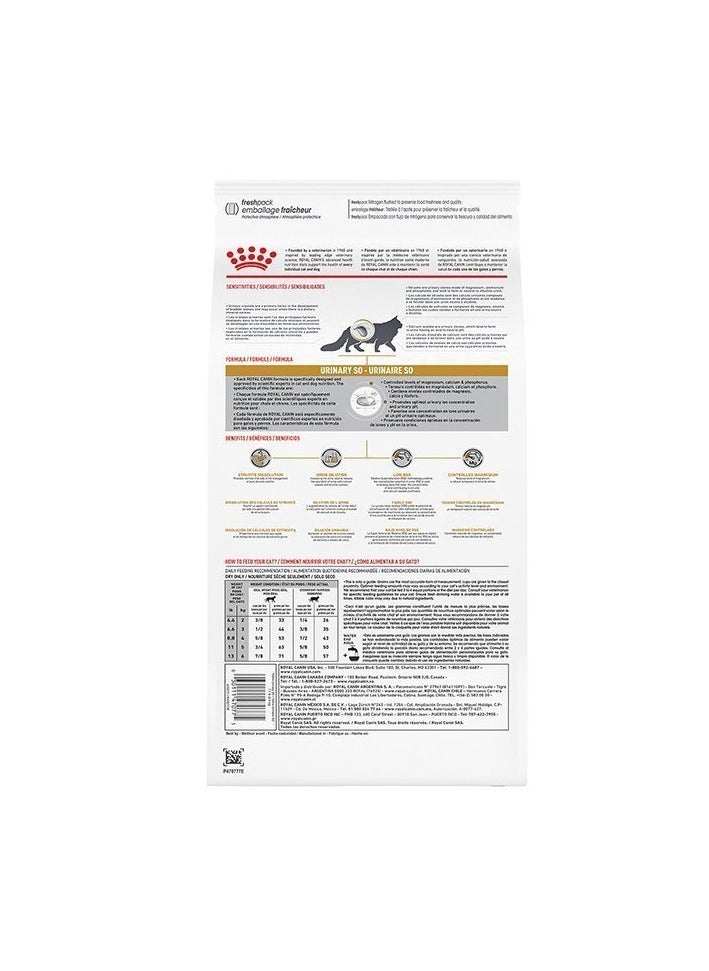 ROYAL CANIN - ROYAL CANIN Urinary S/O Cat Dry Food - Dissolves Struvite Stones, Supports Urinary Health, Low Magnesium Formula 1.5 Kg - Image 1