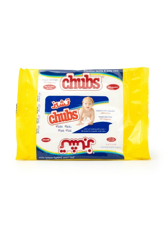 Chubs مناديل تشوبس للأطفال الحساسة مناديل مبللة 5 قطع عبوة 20 - Image 2