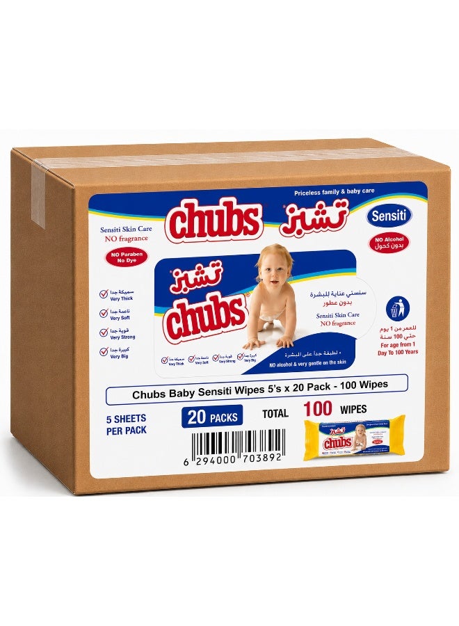 Chubs مناديل تشوبس للأطفال الحساسة مناديل مبللة 5 قطع عبوة 20 - Image 1