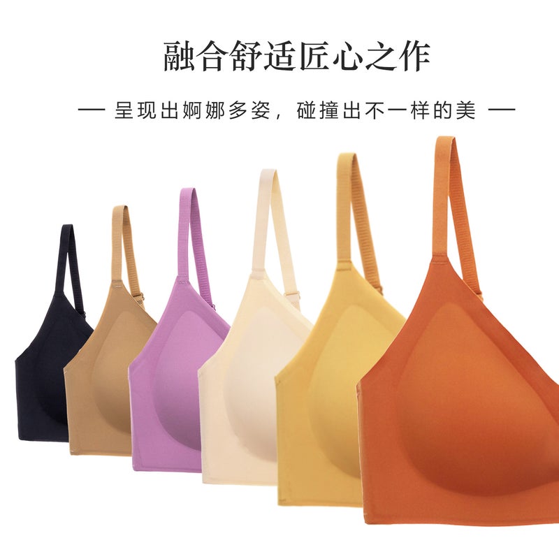 [Independent Outfit] Seamless One-Piece Ice Silk Underwear Women'S Suspenders Beautiful Back Wrapped Chest Girl Sports Bra - Image 4