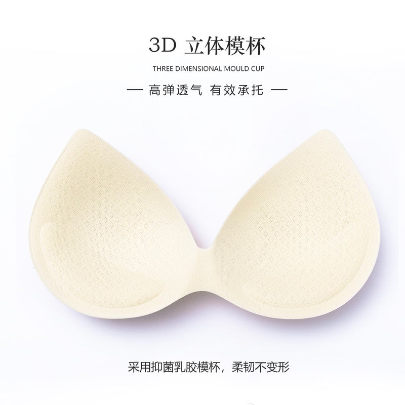 [Independent Outfit] Seamless One-Piece Ice Silk Underwear Women'S Suspenders Beautiful Back Wrapped Chest Girl Sports Bra - Image 5