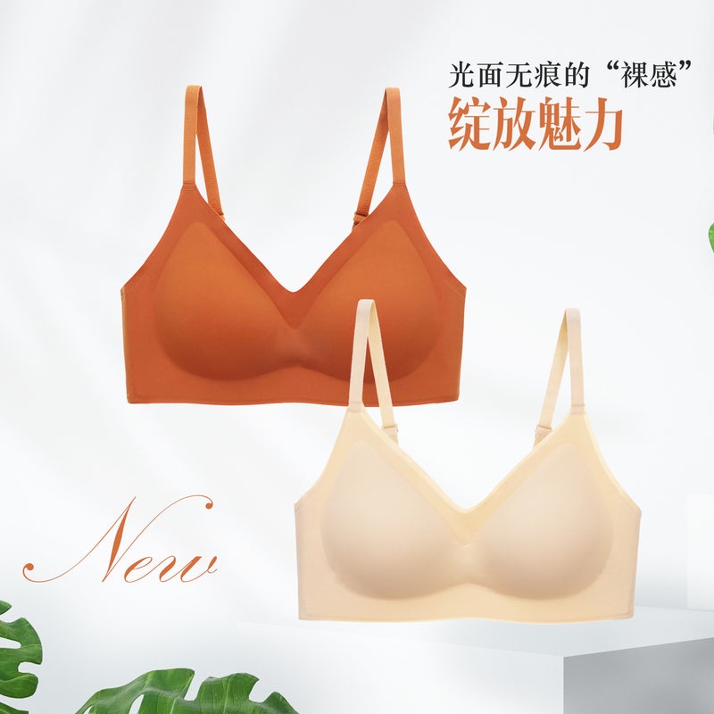 [Independent Outfit] Seamless One-Piece Ice Silk Underwear Women'S Suspenders Beautiful Back Wrapped Chest Girl Sports Bra - Image 2