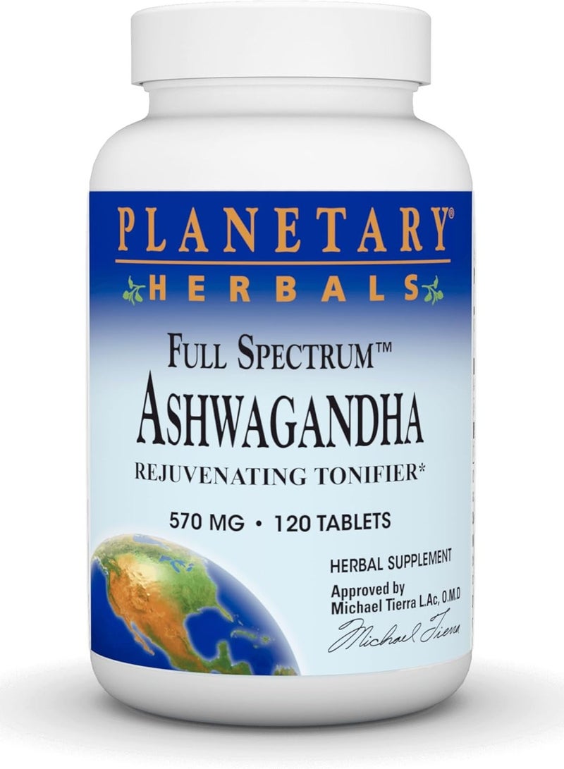 بلانتاري هيربالز أشواغاندا كامل الطيف ٥٧٠ ملغ، منشط ومجدد، ١٢٠ قرصًا - Image 1