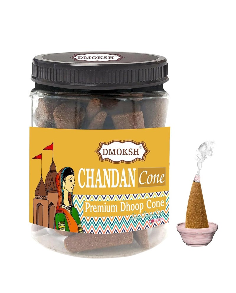 DMOKSH Dmoksh Pack of 2 Fragnance Incense Dhoop Cones Sandal Fragnance Dhoop Batti Best for Puja Meditation Home Fragnance 50 Piece in Each Box 100 Pcs Combo - Image 1