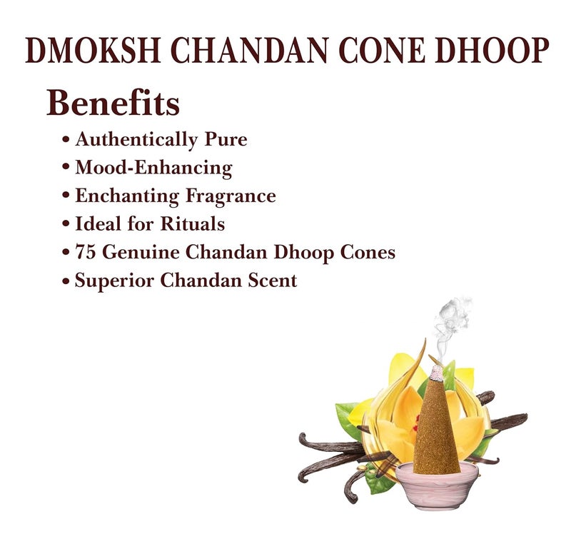 DMOKSH Dmoksh Pack of 2 Fragnance Incense Dhoop Cones Sandal Fragnance Dhoop Batti Best for Puja Meditation Home Fragnance 50 Piece in Each Box 100 Pcs Combo - Image 3