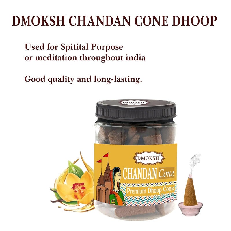 DMOKSH Dmoksh Pack of 2 Fragnance Incense Dhoop Cones Sandal Fragnance Dhoop Batti Best for Puja Meditation Home Fragnance 50 Piece in Each Box 100 Pcs Combo - Image 2
