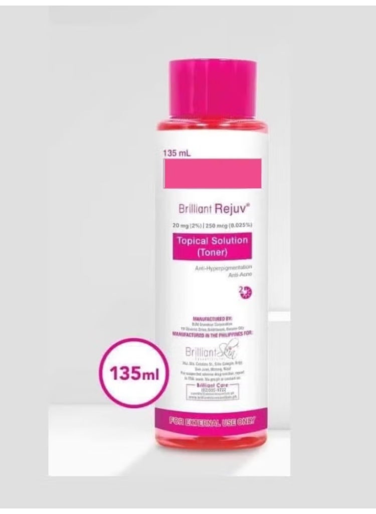 بريليانت سكين إسينشالز محلول Brilliant Skin Rejuv الموضعي 135مل – تونر مضاد لفرط التصبغ وحب الشباب بالهيدروكينون والتريتينوين للبقع الداكنة وآثار الحبوب وبشرة زجاجية 135mlملليلتر - Image 3