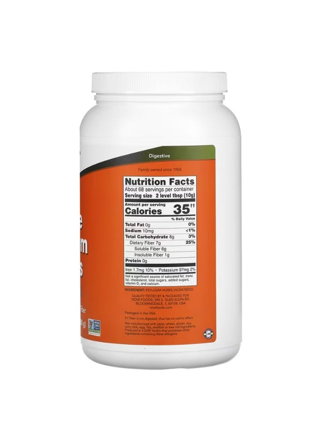 now Whole Psyllium Husks, 24 oz (680 g) - Image 2