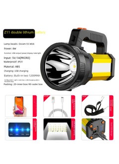Generic Flashlight Strong Light High Power Outdoor Emergency Patrol Portable Searchlight USB Charging With Side Lights Camping Outdoor-Color:Z15 P50 Core Large Capacity Four Lithium Side Lights + Red And Blue Flashing Warning Lights + Strap + Data Line  - Image 3