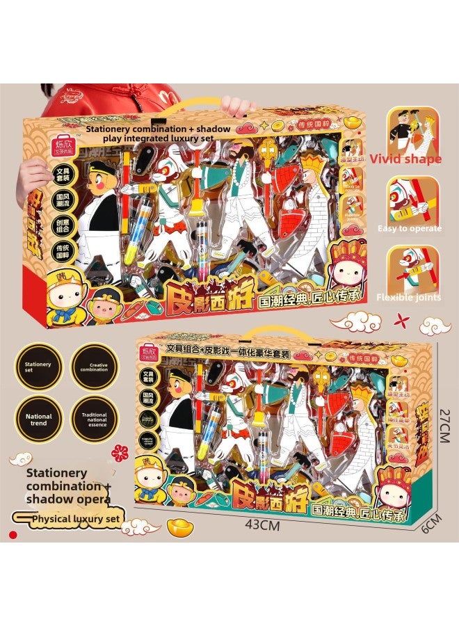 Children's Play-house Simulation Light Music Magic Wand Accessories Dressing Girl Toys Role-playing Gifts