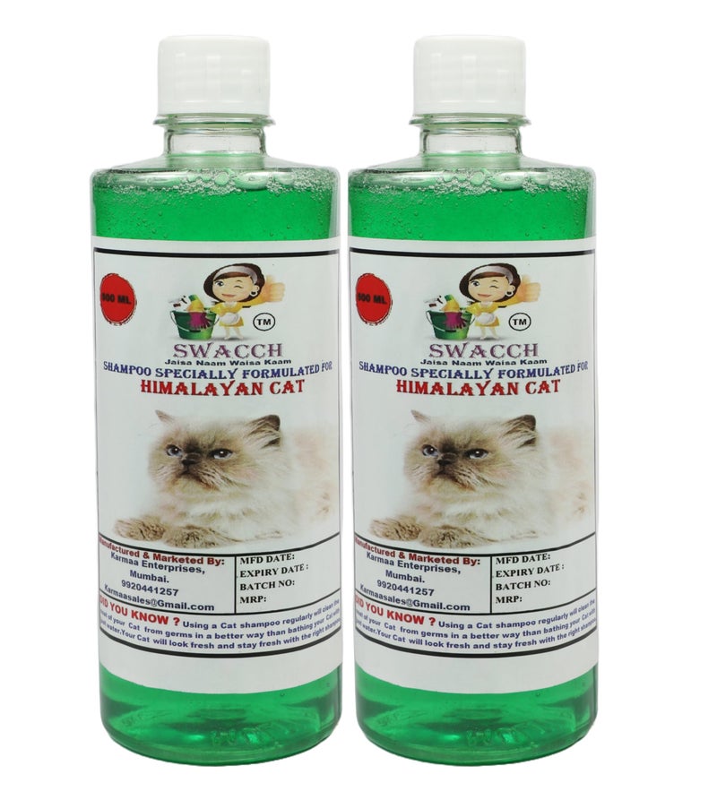 Swacch Himalayan Cat Shampoo -500ml (Pack of 2) (Neem Alovera) + Bath Brush with Adjustable Straps Combo Pack - Image 2