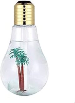 OR Colorful LED Bulb Humidifier Essential Oil Ultrasonic Aroma Diffuser (400ml, Gold) 