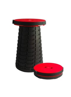 Eco Shopee SHOPPING SIMPLIFIED Eco Shopee Retractable Folding Stools Portable Lightweight for Indoor and Outdoor Traval Fishing Camping Garden Use 362833 Red  - Image 1
