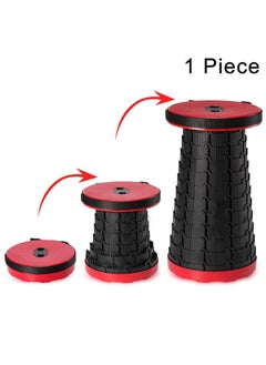 Eco Shopee SHOPPING SIMPLIFIED Eco Shopee Retractable Folding Stools Portable Lightweight for Indoor and Outdoor Traval Fishing Camping Garden Use 362833 Red  - Image 3
