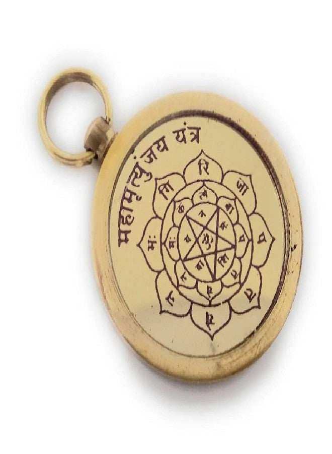ASTRODIDI Mahamrityunjaya Yantra Locket Pure Brass Maha Mrityunjay Pendant For Unisex Adult - Image 2