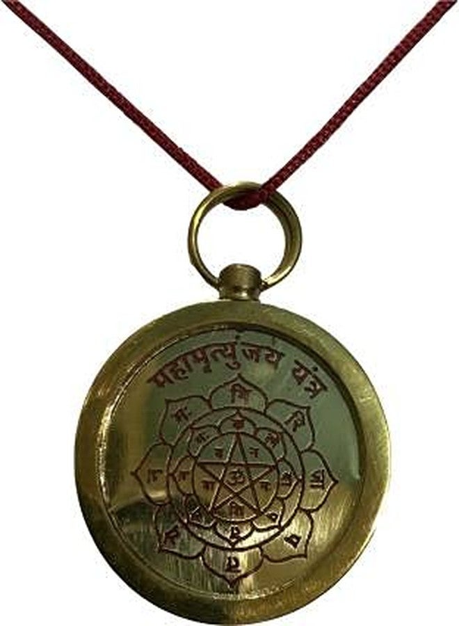 ASTRODIDI Mahamrityunjaya Yantra Locket Pure Brass Maha Mrityunjay Pendant For Unisex Adult - Image 1