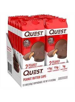 QUEST NUTRITION High Protein Low Carb, Gluten Free, Keto Friendly, Peanut Butter Cups, 12 Count (Pack of 1) (total- 17.76 Ounce)  - Image 1