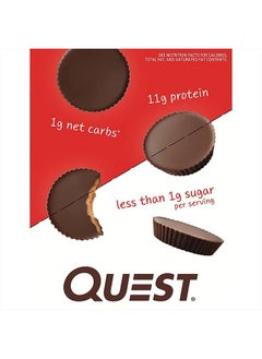 QUEST NUTRITION High Protein Low Carb, Gluten Free, Keto Friendly, Peanut Butter Cups, 12 Count (Pack of 1) (total- 17.76 Ounce)  - Image 5