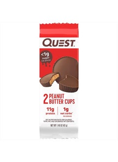 QUEST NUTRITION High Protein Low Carb, Gluten Free, Keto Friendly, Peanut Butter Cups, 12 Count (Pack of 1) (total- 17.76 Ounce)  - Image 4