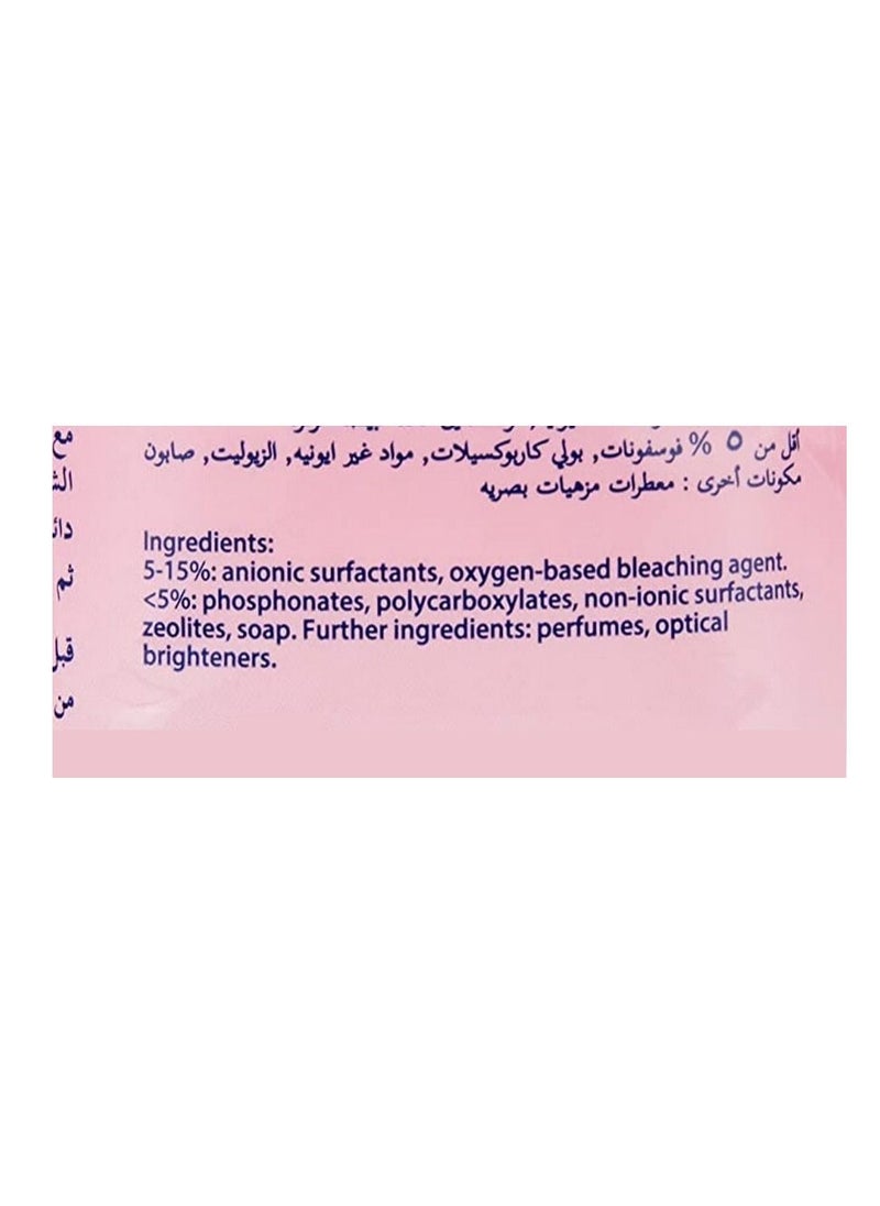 filetti - Sensitive Family Laundry Detergent Powder - 1.275kg - Image 1
