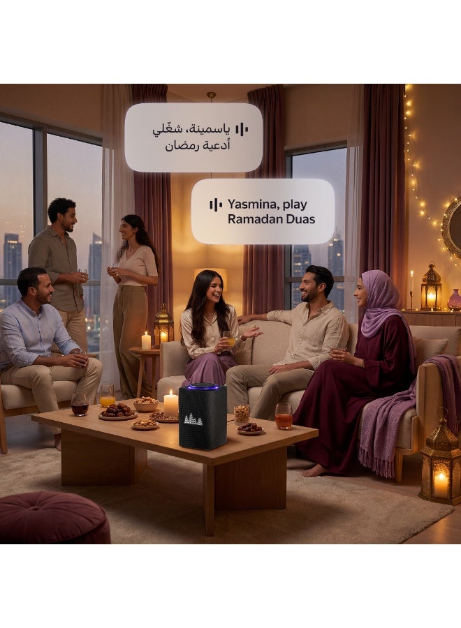 ياسمينة يانغو ياسمينة ماكس | مكبر صوت ذكي بتقنية الذكاء الاصطناعي | صوت دولبي، باس غني، اقتران ستيريو | يتحدث الإنجليزية والعربية | هدية يانغو بلاي مع أفلام وسلاسل وموسيقى وقرآن غير محدودة | معلم ومترجم للأطفال | أسود - Image 3