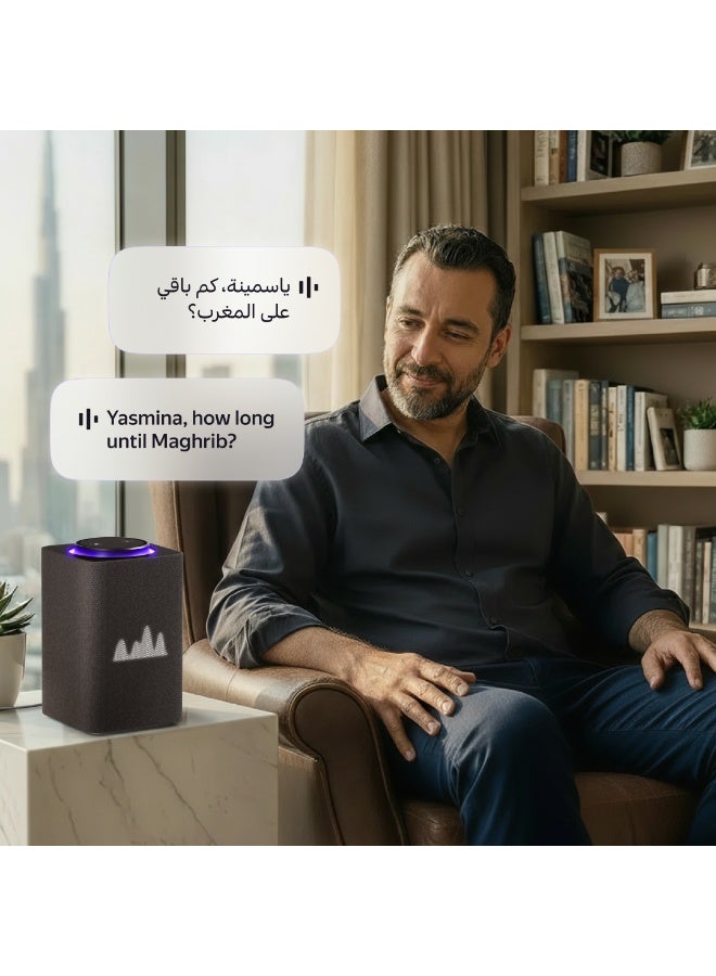 ياسمينة يانغو ياسمينة ماكس | مكبر صوت ذكي بتقنية الذكاء الاصطناعي | صوت دولبي، باس غني، اقتران ستيريو | يتحدث الإنجليزية والعربية | هدية يانغو بلاي مع أفلام وسلاسل وموسيقى وقرآن غير محدودة | معلم ومترجم للأطفال | أسود - Image 4