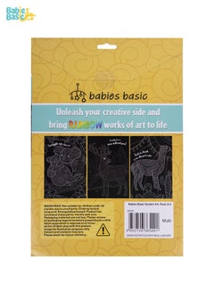 Babies Basic Magic Scration Art, Custom Designe Made Specially For Kids Of All Ages, Each Pack Includes 3 Unique Designs  - Image 2